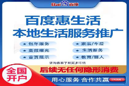 移动端信息流广告的创意与执行——以一则成功案例为鉴
